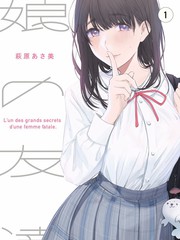 星轨之外高清电影4K修复版